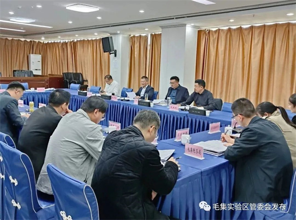 淮南毛集區(qū)召開招商引資工作暨綠色食品產(chǎn)業(yè)招商工作調度會