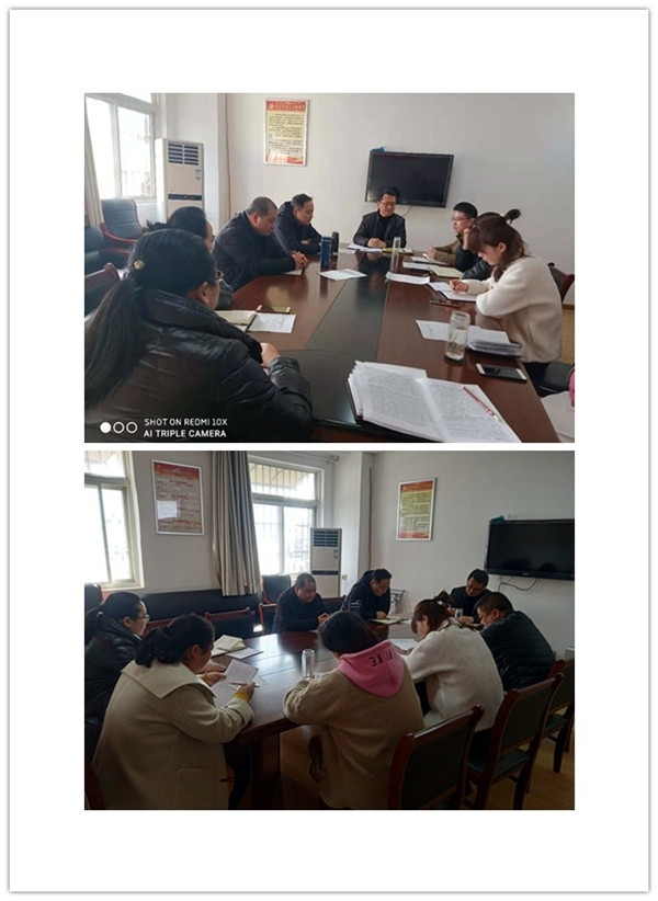 淮南八公山區(qū)生態(tài)環(huán)境分局傳達學(xué)習(xí)2021年全市生態(tài)環(huán)境保護工作暨全面從嚴治黨工作會議精神