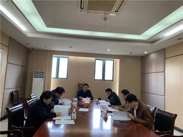 淮南市建管處召開掃黑除惡專項(xiàng)斗爭(zhēng)專題會(huì)議