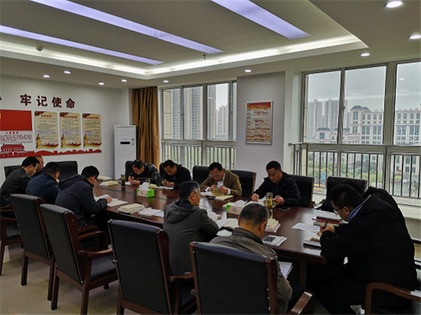 淮南雙擁模范城創建進行時 謝家集區退役軍人事務局召開省雙擁模范城創建工作部署會