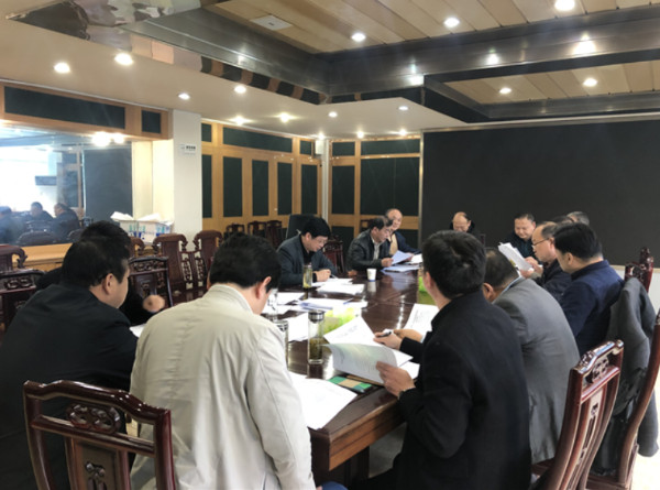 淮南市自然資源和規劃局召開省委第十巡視組巡視反饋意見涉及自然資源和規劃領域問題整改工作專題調度會