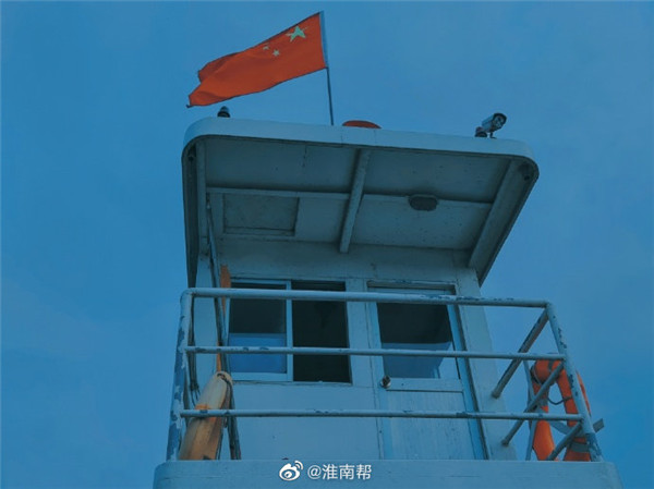 【圖說淮南】——各有渡口、各有歸舟、暮光四溢、濃云欲墜