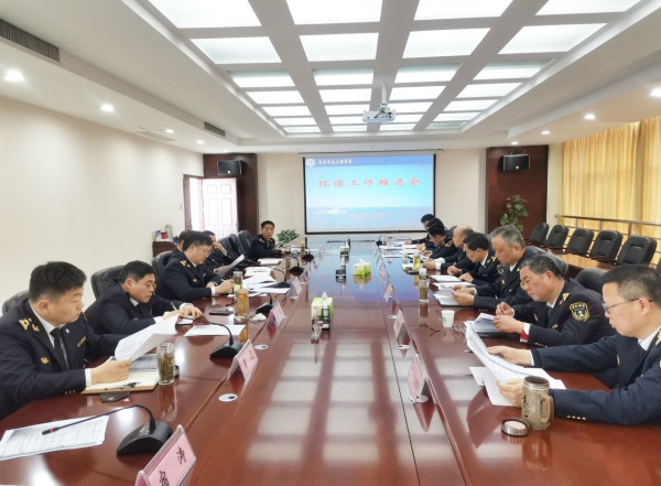淮南市地方海事局召開(kāi)環(huán)保工作推進(jìn)會(huì)